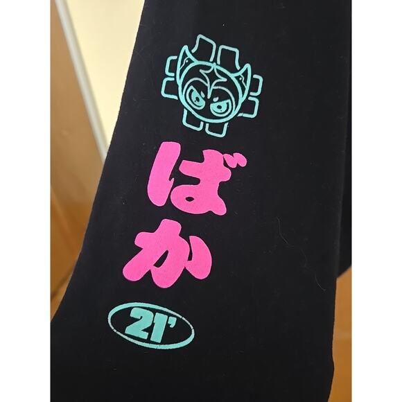 BAKA BROS GAMER GAMING MENS Adult SHIRT Size MEDIUM- LONG SLEEVE OVERSIZED - Picture 3 of 7